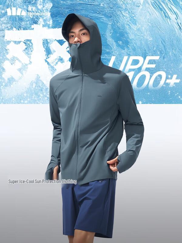 Jiaoxia Men s Hooded UV Protection Jacket