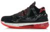 WOW 2 Return, Announcement Mid Top Basketball Shoes Men's Red Black ABAJ003-1