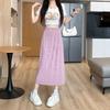 Split A-shaped Skirt Women's Summer Elastic Waist Thin Hip Skirt Medium and Long Drape One-step Straight Skirt