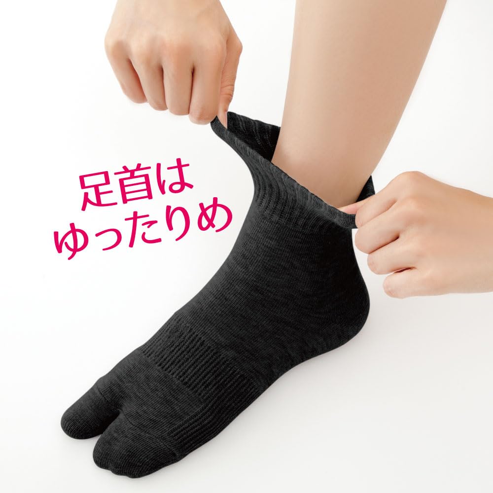 Alphax Bunion Support Socks Sizes Made in Japan (1 Pair), Black, 22.0-25.0cm,