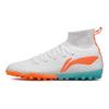 Li Ning Shadow 2 High-Top Carbon Plate TF Football Shoes Unisex Football Shoes White Orange YSTT029-51