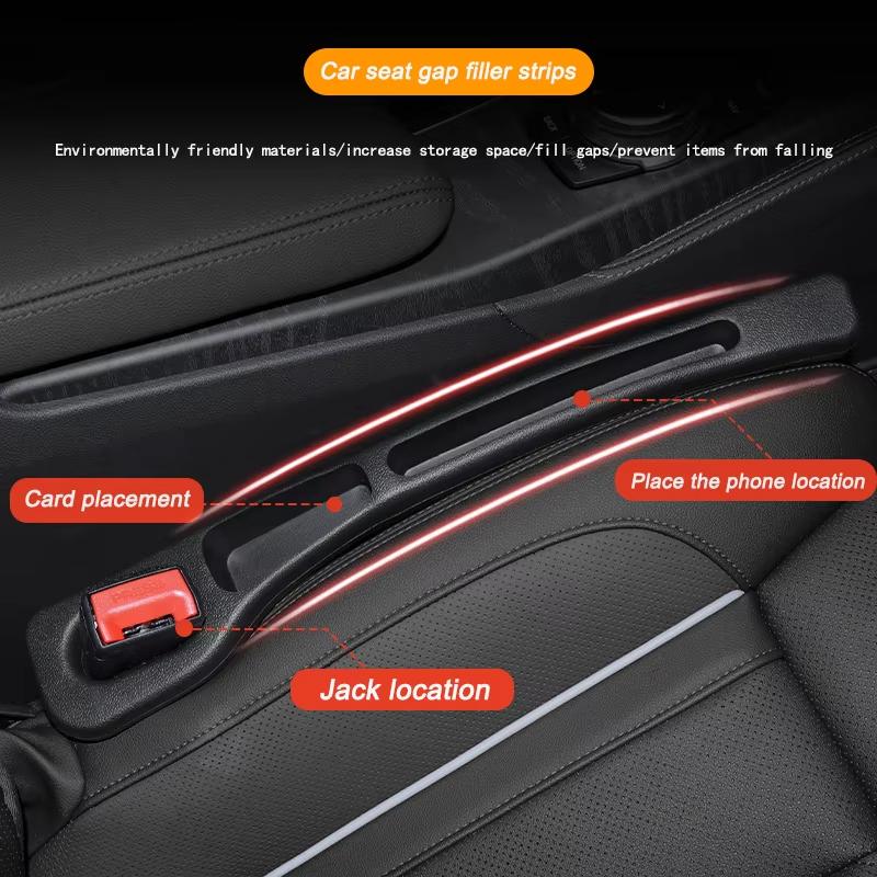 Automotive seat gap filling side seam plug strips, leak-proof strips, automotive interior products, seat storage filling strips