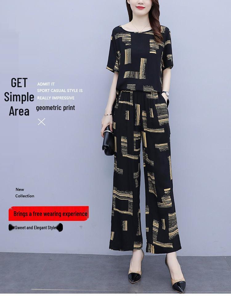 2025 Plus Size Women's Summer Outfit: Stylish Slimming Two-Piece Set with Wide-Leg Pants