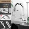 Kitchen Sink Faucet with Pull-Out Sprayer and Storage Basket