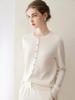 2026 Autumn Women's 100% Cashmere Round Neck Cardigan - High-End Long Sleeve Knit Short Jacket Top