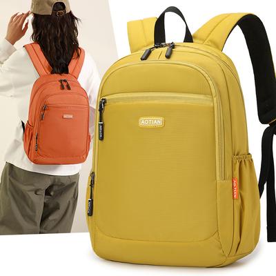 Krepšiai vaikams ir kūdikiams – Mokykliniai krepšiai ir kuprinės