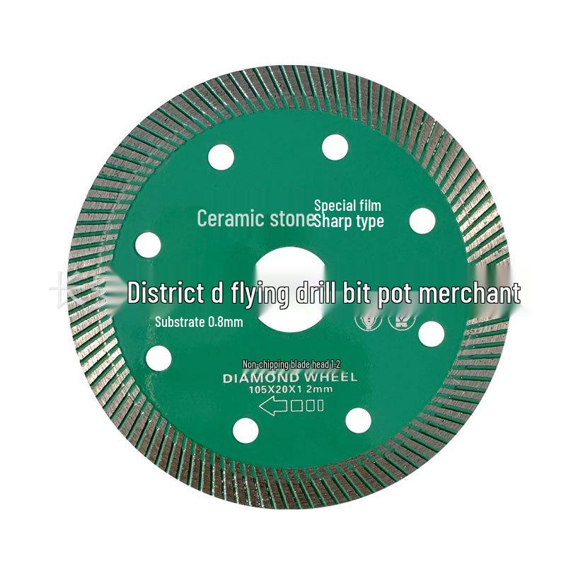 Ultra-Thin Diamond Saw Blade for Porcelain & Marble - Dry Cut Angle Grinder Tile Cutter