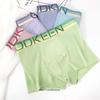 Ultra-thin Quick-drying Men's Underwear Teenagers Ice Silk Seamless Boxer Shorts Boys Sports Panties