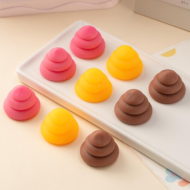 

Cute Fidget Squeeze Poo Toy Gifts Stress Relief Sensory Funny Poop Shape Kids And Adults Fidget Joke Prank Toy Random Color (As shown-32185)-