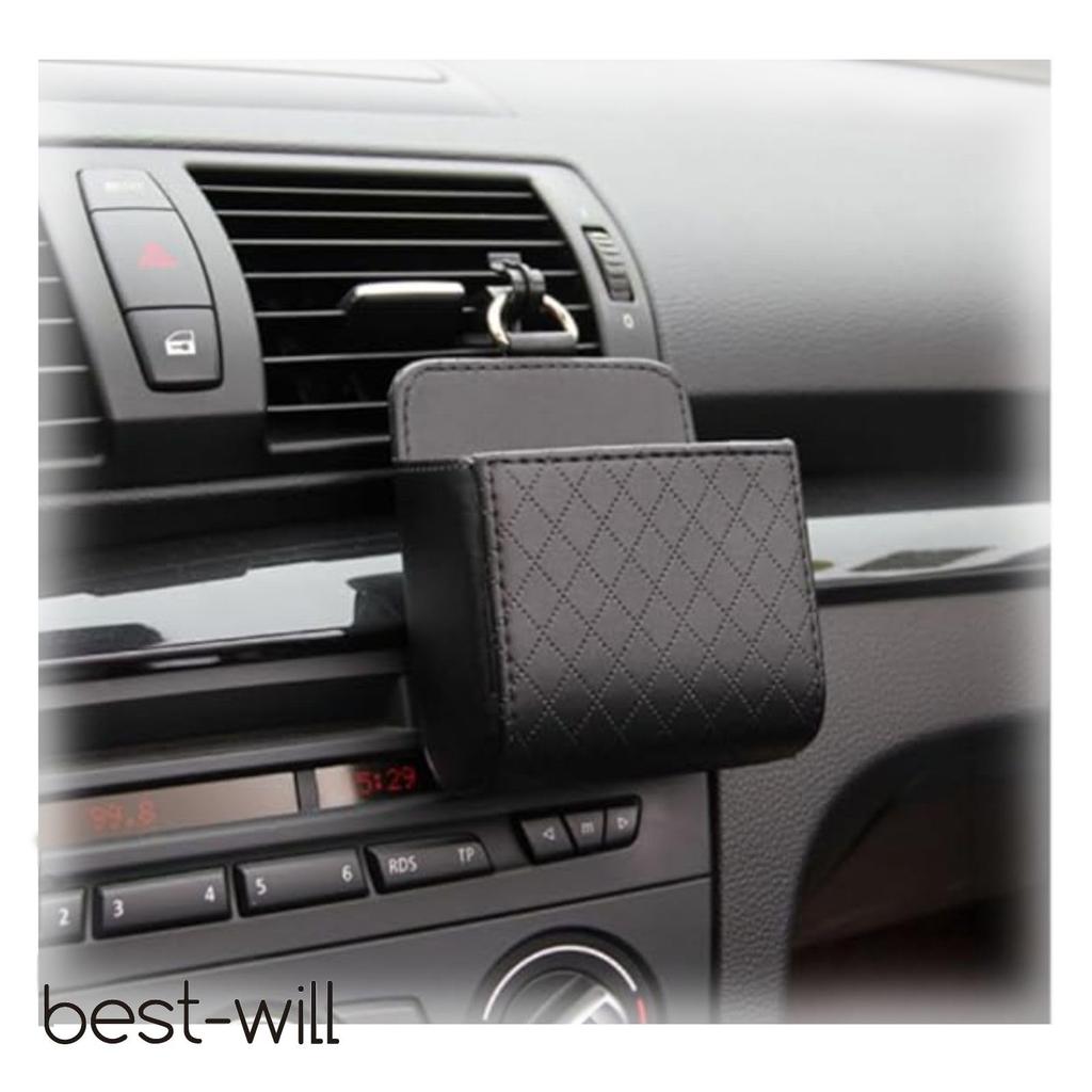 Bestwill Car Accessories Storage Organizer, Car Supplies, Car Storage Goods, Easy Installation, Car Storage Pockets (Set of 2)