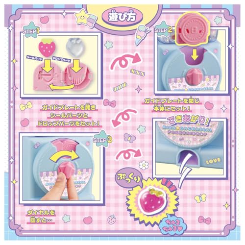 TAKARA TOMY Kira Gacha Seal Pukkuri Drop