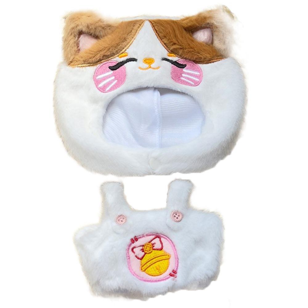 Animal Headcover Cotton Doll Clothes Set Strap Pants Plush Dolls Clothes  20cm Cotton Doll