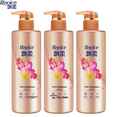 Σαμπουάν και conditioners μαλλιών – Σαμπουάν