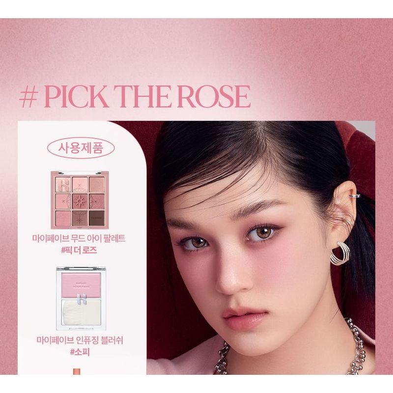 HOLIKA HOLIKA - Bondew Lip Sheer 23 F/W Tarose Edition - 5 Colors