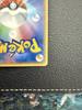 It Card THE BEST OF XY Espeon EX Extra Play Use [Buy Now] Pokémon 045/171