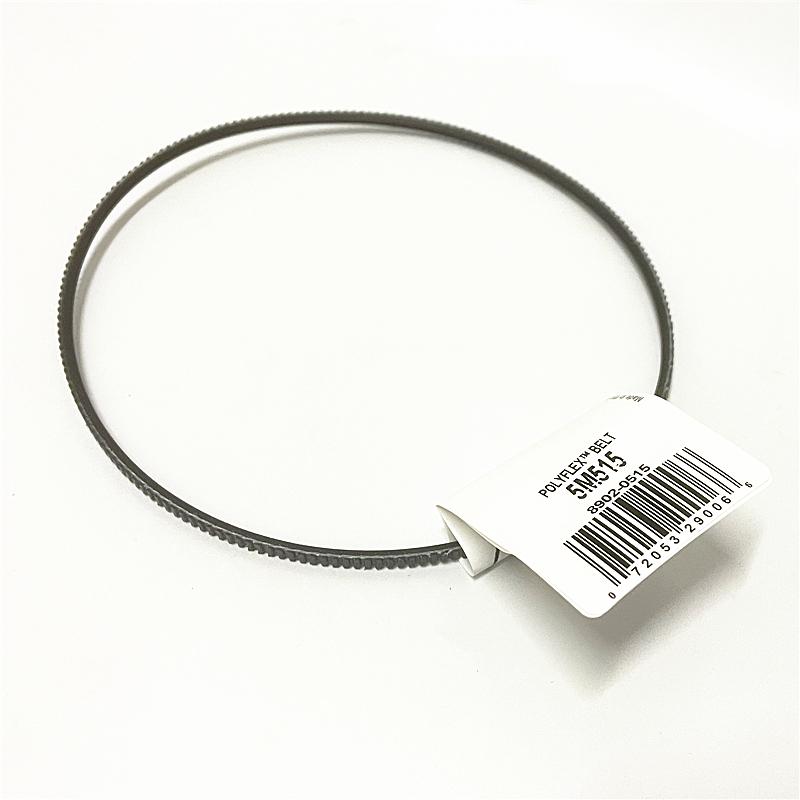 5M650 5M670 5M690 5M710 5M730 POLYFLEX