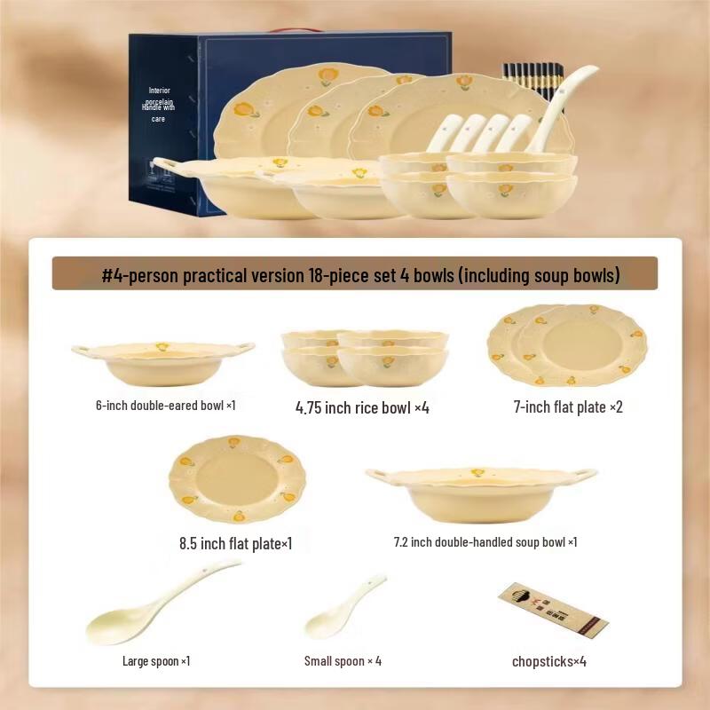 WUHE Chanson Ceramic Dinnerware Set