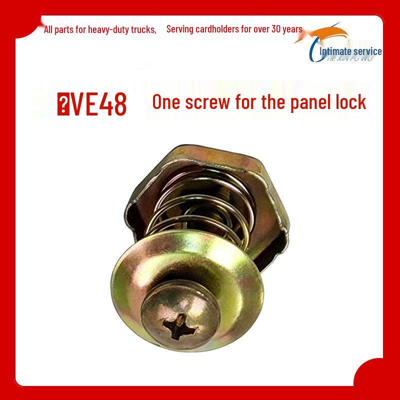 Front Hood Lock Handle Wrench for LongV HanV