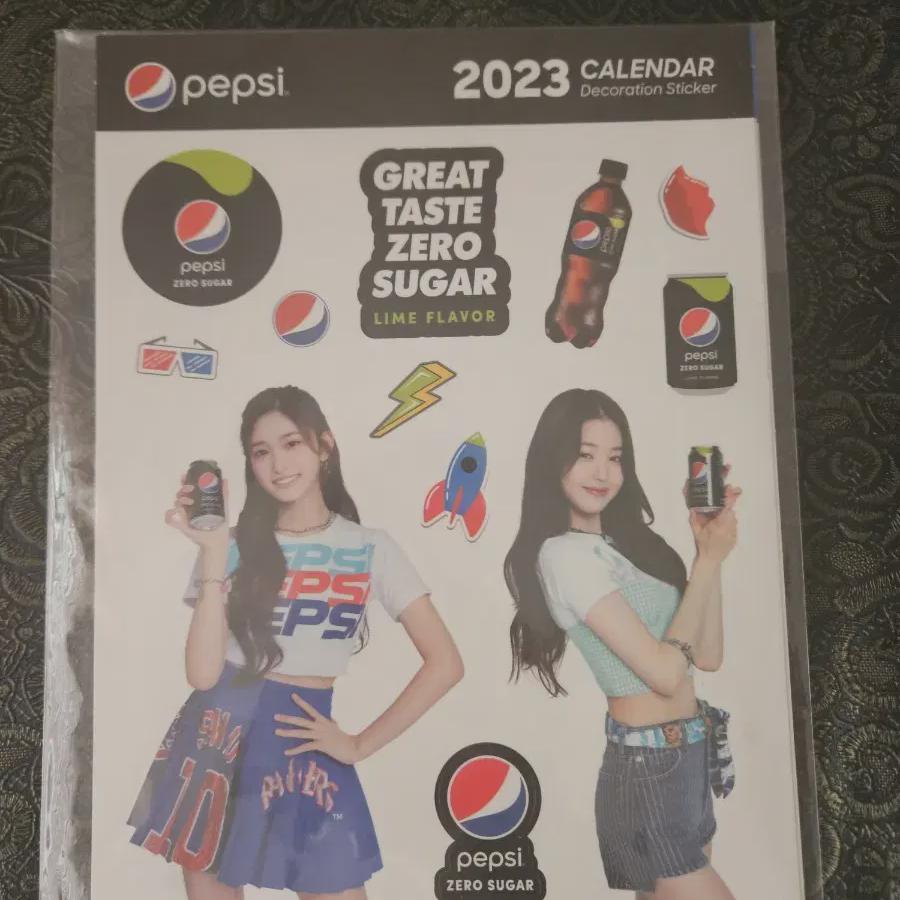 

Ive Pepsi 2023 Sticker