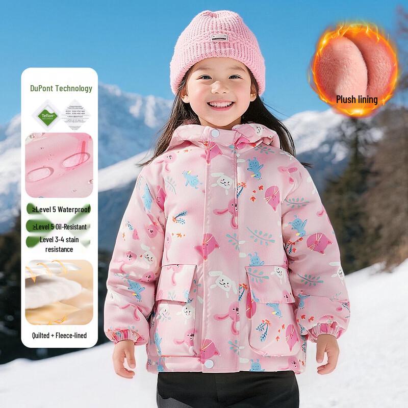 Girls Fleece-Lined Hooded Winter Jacket 130/64