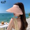 8493 Sommer-Sonnenschutzhut Damen Outdoor-Sport Leerer Oberteilhut Großer Schirm Radsport-Sonnenhut Vielseitiger Mode-Sonnenhut