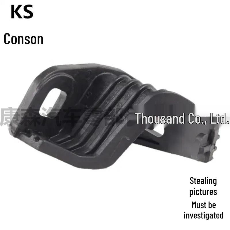 

Кронштейн фары BMW F30/F35 для моделей 316i-335i Conson