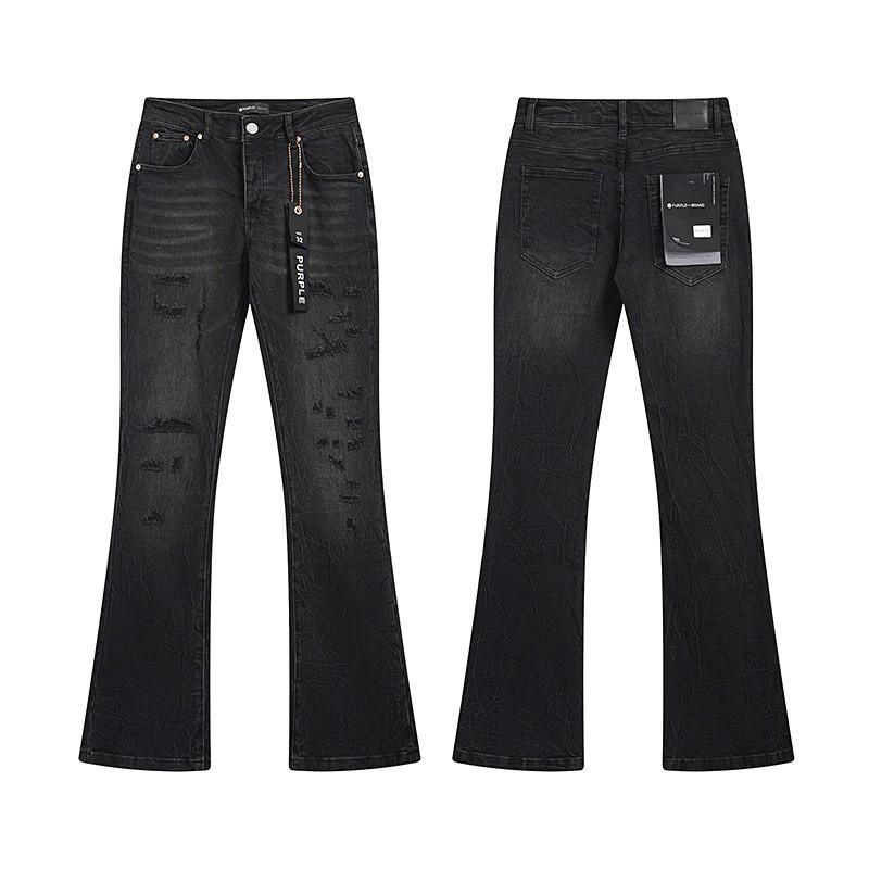 Men Women Slim Fit Distressed Patchwork Flared Denim Jeans Mid-Rise Stretch Cotton Casual Pants