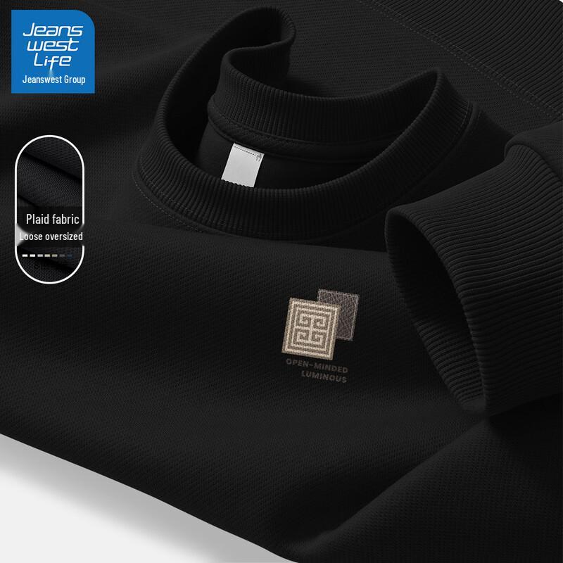 JEANSWEST LIFE Men's Loose Fit Round Neck Sweatshirt