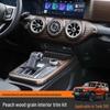 Tank 300 Wood Grain Interior Trim Kit: Air Vent, Gear Shift, Steering Wheel Accessories