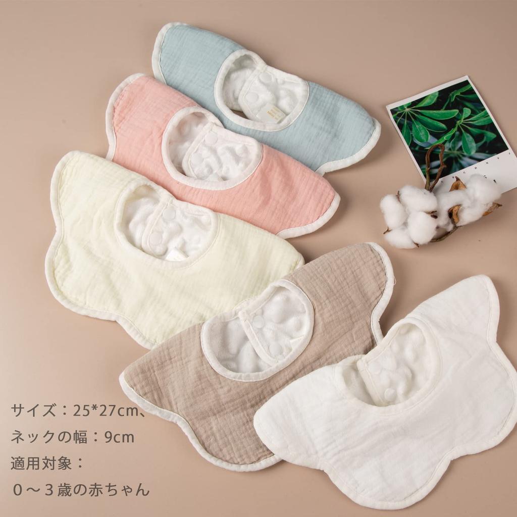 Baby Solid Subtle Perfect for Perfect for Girls and Baby Shower Stylish Gift Elf-feer Bibs, 360% Cotton, Waterproof, 5-Piece Set, Colors, Design,