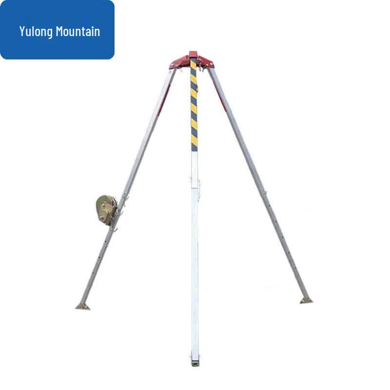 Yulongshan Ret retractable Fire Aluminum Alloy Rescue Tripod