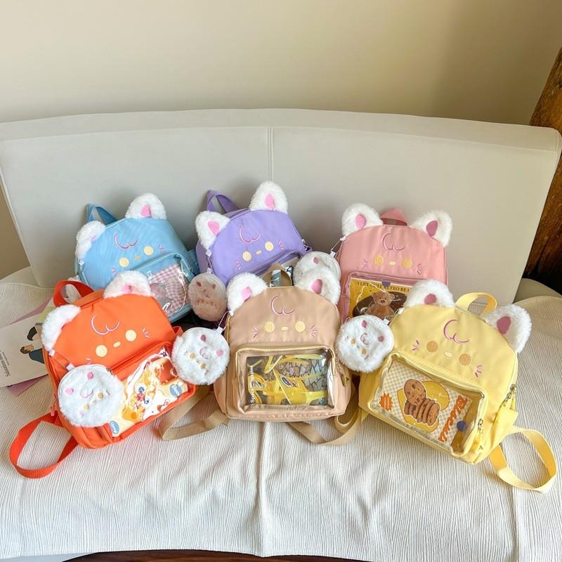 Adorable Cartoon Cat Plush Backpack For Kids Soft Breathable Design In Multiple Colors