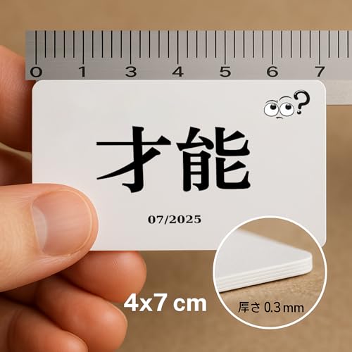 MoMo Nihongo - Kanji Flashcards N2 - Comprehensive Set from JLPT Exam 2010-2025 (English Edition)