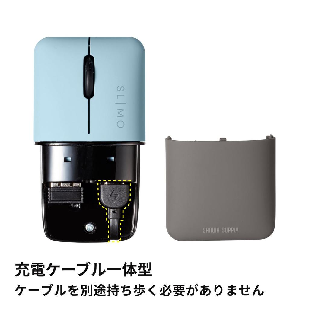 Sanwa Supply Mobile Combo Slim and SLIMO Series Mouse, Bluetooth/Wireless (USB A) (Dual Mode), Rechargeable, Compact, Blue, MA-WBBS310BL