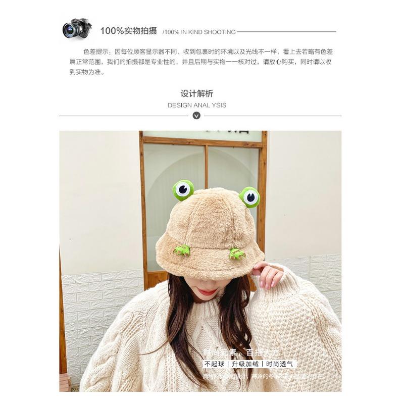 Women College Style Plush Frog Decorated Fisherman Bucket Hat Warm Adjustable Short Brim