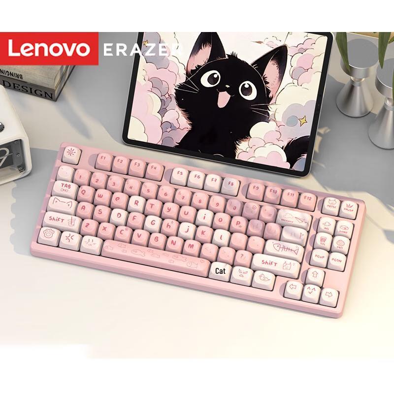 

Lenovo MK85Pro Tri-Mode Hot-Swappable RGB Mechanical Keyboard