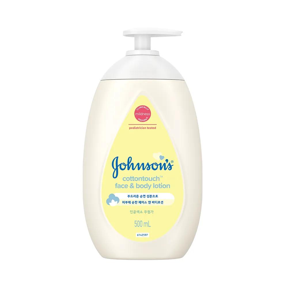 JOHNSON S Cottontouch Face & Body Lotion 500ml