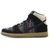 New Sb Dunk High Hackey Sack 313171-902
