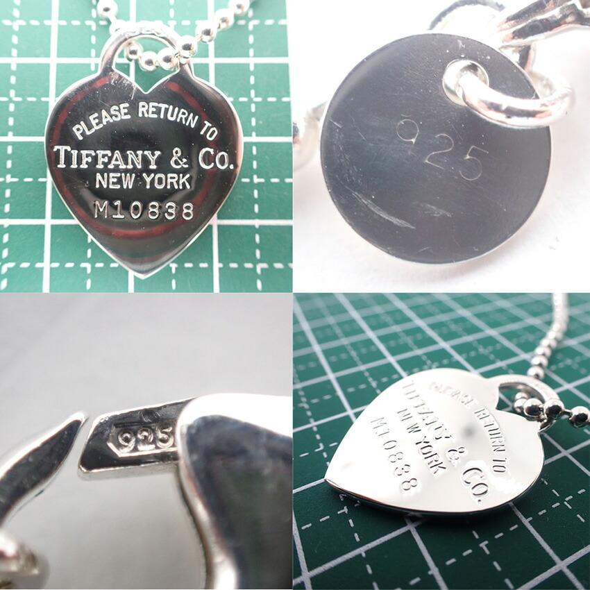 [Pre-owned] TIFFANY 925 Return to Tiffany Heart Pendant/Necklace/j87-2