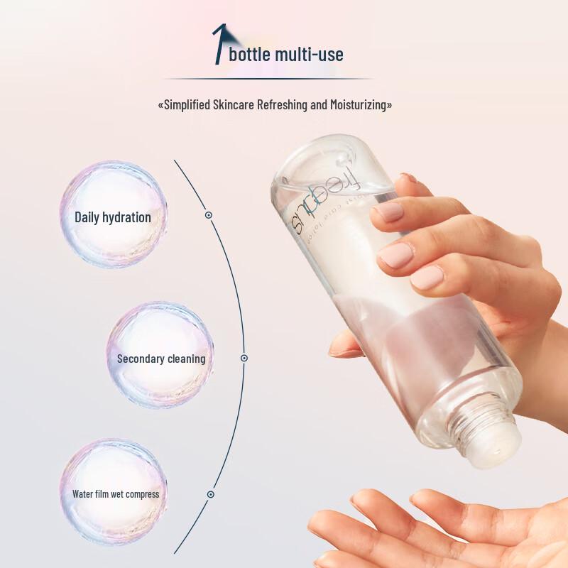 Freeplus Hydrating & Moisturizing Toner