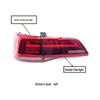 Volkswagen Tharu 2019/2020 Rear Tail & Brake Light Assembly - Anti-Collision
