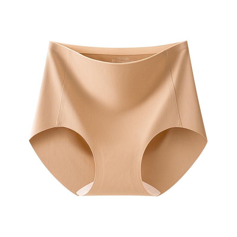 Ladies' Autumn and Winter Yoga Invisible 10A Antibacterial Extended Crotch High Waisted Invisible Underwear