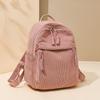 Lightweight Backpack Women's Large Capacity Commuter Travel Bag Corduroy Student Schoolbag