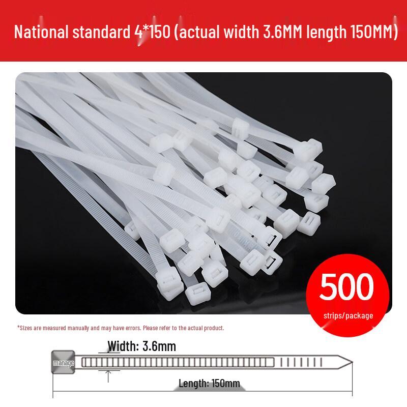 

Industrial Grade Nylon Self-Locking Cable Ties