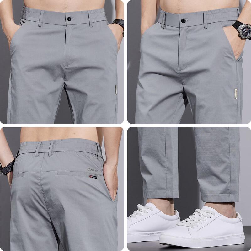 Zengzhi Men's Loose Fit Straight Leg Lightweight Casual Pants
