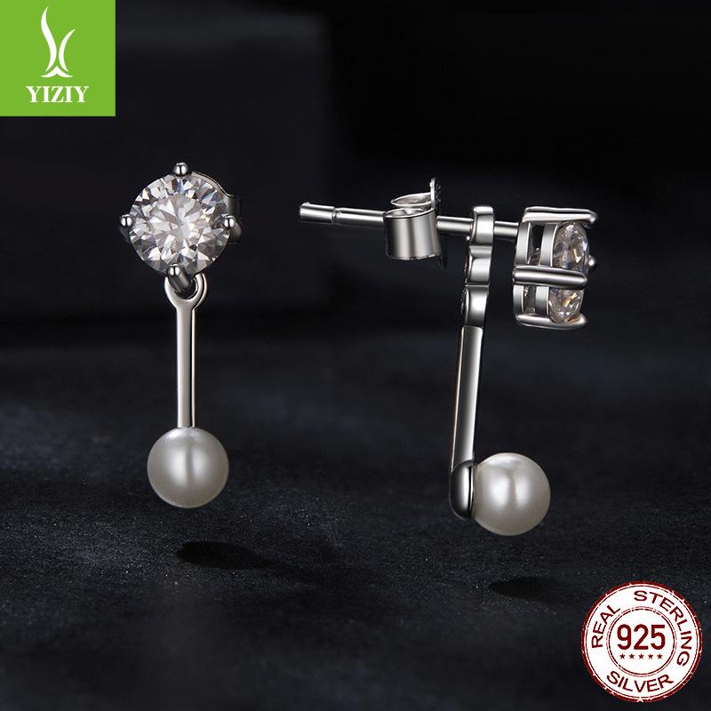 Simple And Exquisite Bead Moissanite Stud Earrings, Fashionable And Versatile S925 Sterling Silver Threaded Stud Earrings.