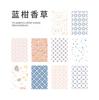 Yoofun 10Deisgn 50 Pcs/Lot Source Material Paper For  Scrapbooking Deco Memo Innovative Memo pads