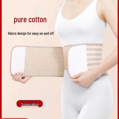 Unisex Pure Cotton Waist Support Belt for Warmth and Cold Protection In Autumn and Winter, Ideal for Sleeping and Abdomen Comfort.