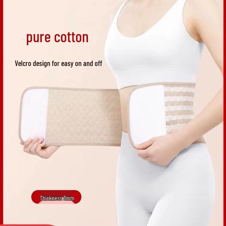 Unisex Pure Cotton Waist Support Belt for Warmth and Cold Protection in Autumn and Winter, Ideal for Sleeping and Abdomen Comfort.
