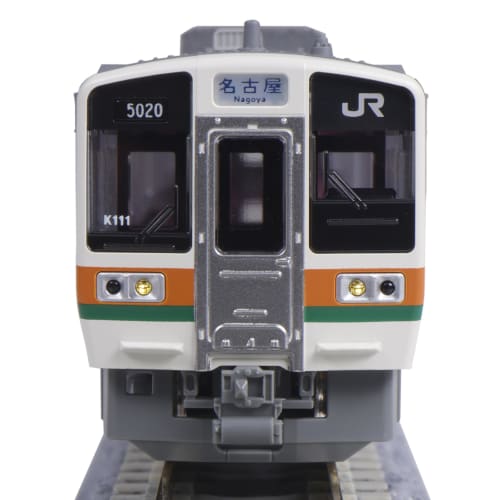 KATO N Gauge 211 Series 5000 Chuo Main Line 3-Car Set 10-1860 Model Train